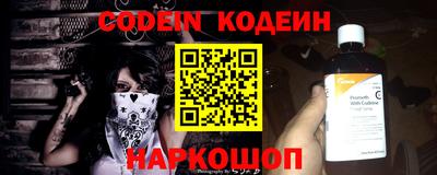первитин Конаково
