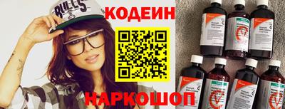 винт Коммунар