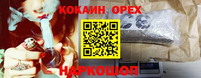первитин Конаково