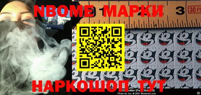 первитин Конаково
