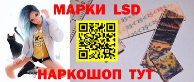 винт Коммунар
