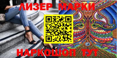 первитин Конаково