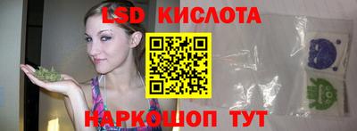 винт Коммунар