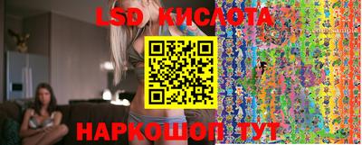 первитин Конаково