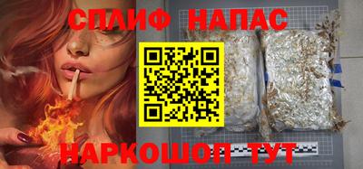 винт Коммунар