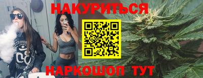 первитин Конаково