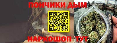 первитин Конаково