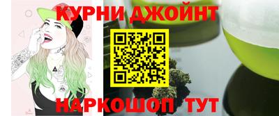 винт Коммунар