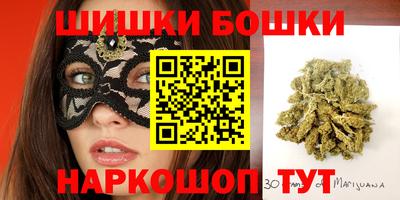 винт Коммунар