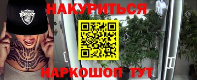 винт Коммунар