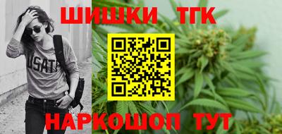 первитин Конаково
