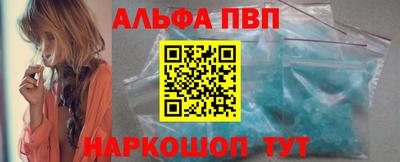 винт Коммунар