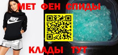 винт Коммунар