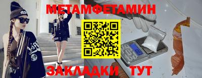 винт Коммунар
