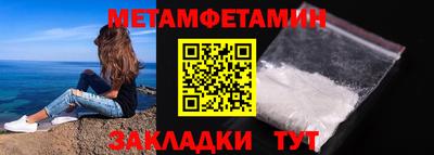 винт Коммунар
