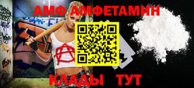 винт Коммунар