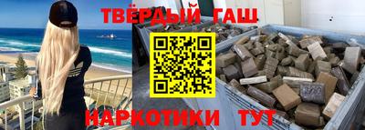 винт Коммунар