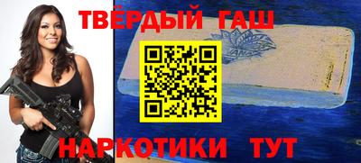 первитин Конаково